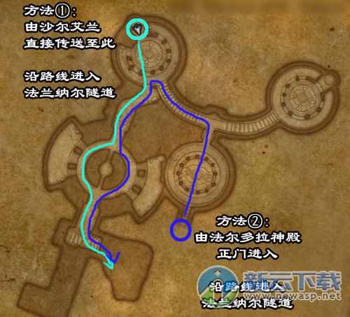 魔兽世界 全力以赴任务