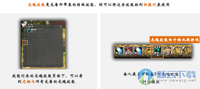 怎么召唤末影龙