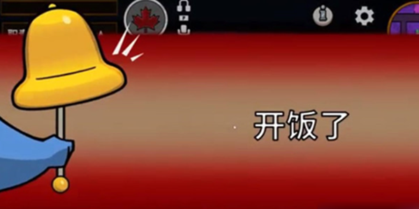 鹅鸭杀古代沙地地图免费吗