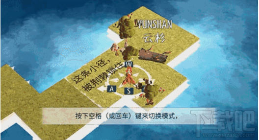 腾讯功能游戏有哪些