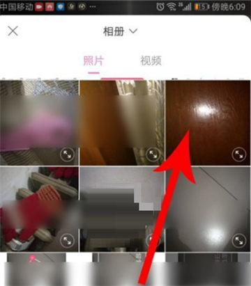 一甜相机怎么调整亮度
