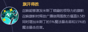 封印者四转任务