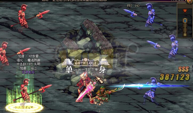dnf失心迷宫怎么过