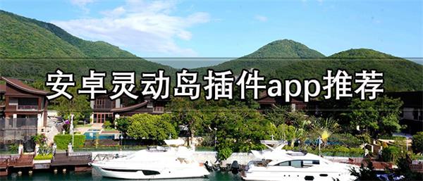 灵动online