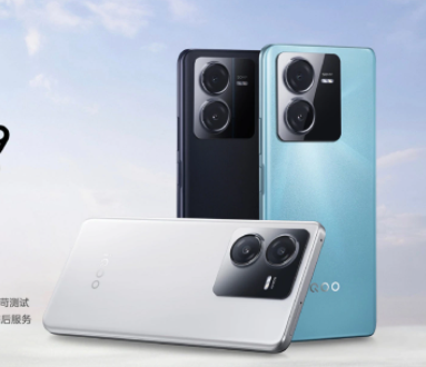 iqoo8手机参数