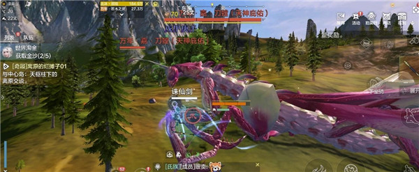 妄想山海朱獳上线时间介绍
