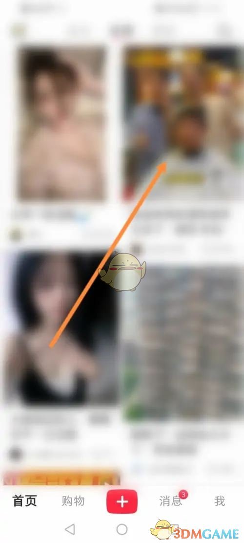 《小红书》使用视频原声方法