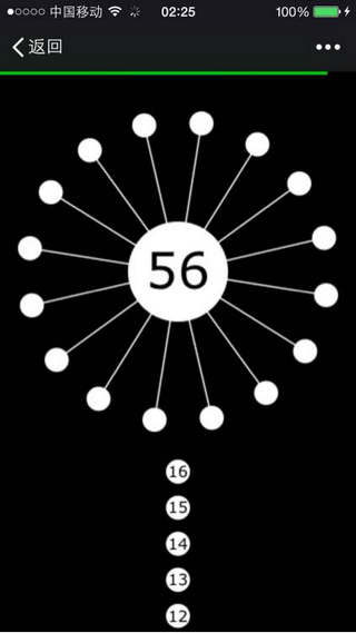 circleball啥游戏