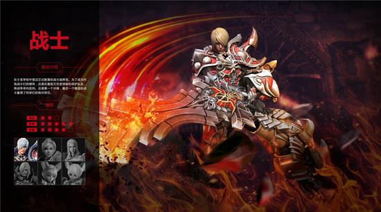 魔甲时代怎么赚钱