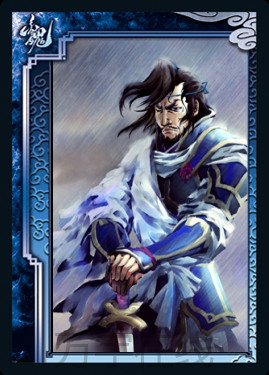 三国杀新版于禁