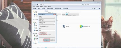 电脑怎么格式化清除所有数据