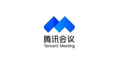 腾讯会议摄像头上限多少人能用