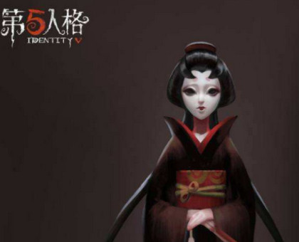第五人格殿堂级排位几阶开启