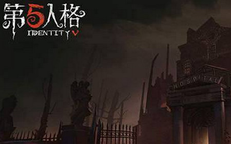 第五人格殿堂级排位几阶开启