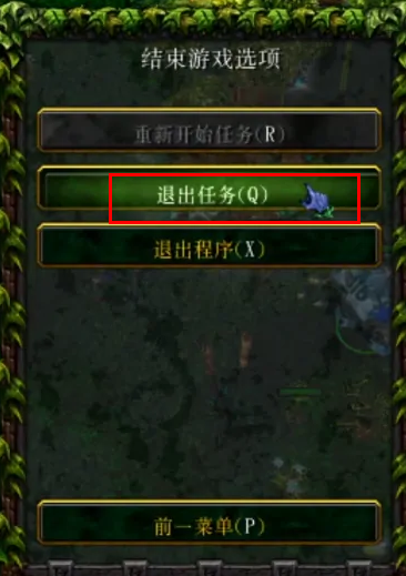 09对战平台怎么看录像