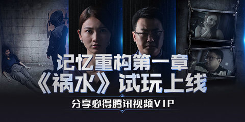 记忆重构第三个盒子怎么打开第三关怎么过