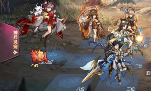 三国志幻想大陆王元姬需要攻击吗