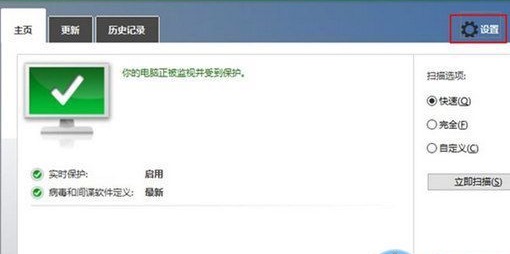 win7能不能玩b5详细介绍