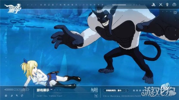 妖精的尾巴激斗pvp乌尔怎么玩