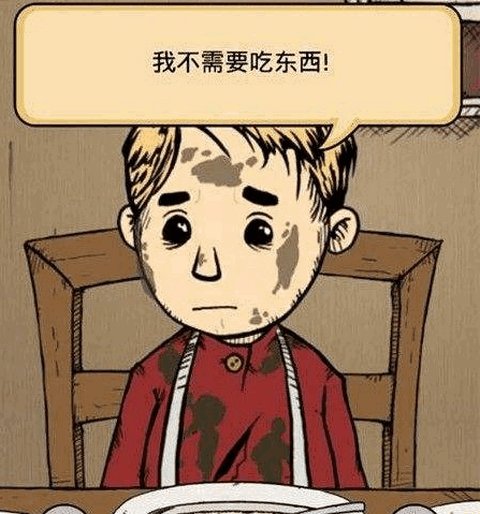 我的孩子生命之泉不让我碰她怎么办