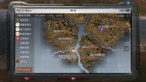 明日之后怎么增加精力值
