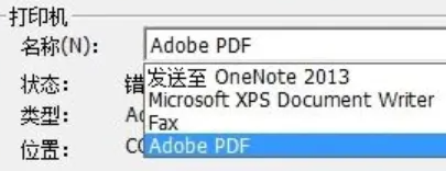 caj阅读器可以阅读的文档格式