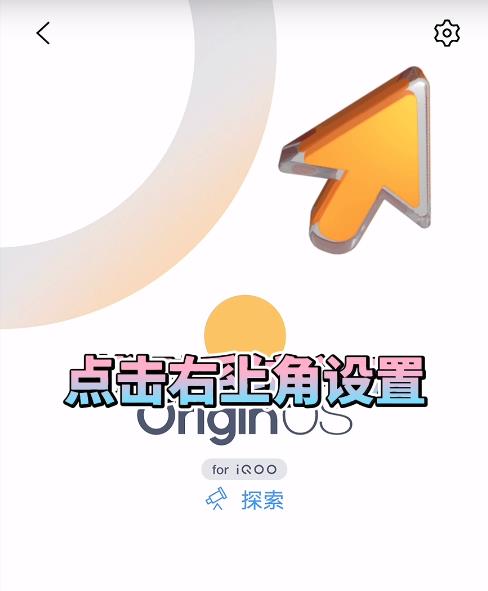 originos 4.0
