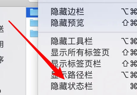 mydock图标