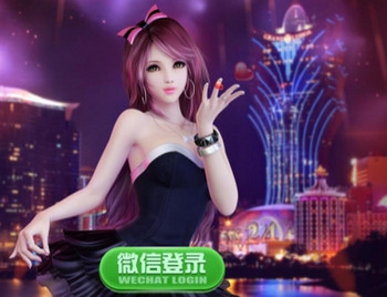 广东老王麻将游戏出牌规则是什么呢