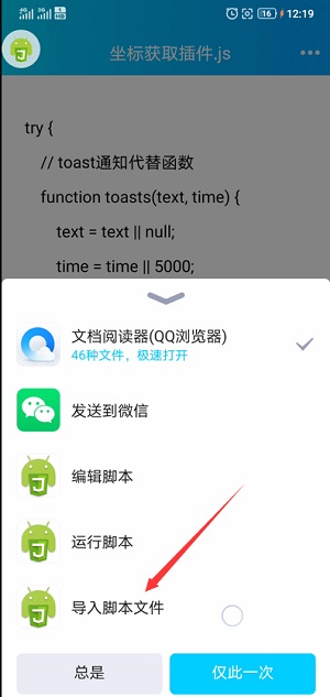 王者荣耀怎么弹琴