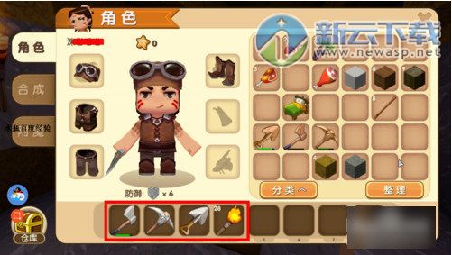 迷你世界铁矿在哪里获得