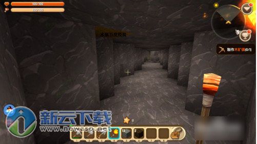 迷你世界铁矿在哪里获得