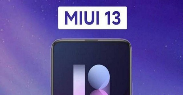 miui13.0什么时候发布