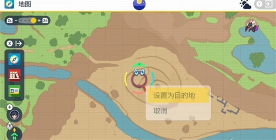 宝可梦朱紫太阳伊布位置介绍