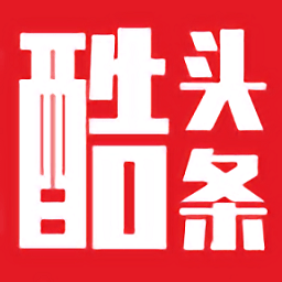 酷头条app