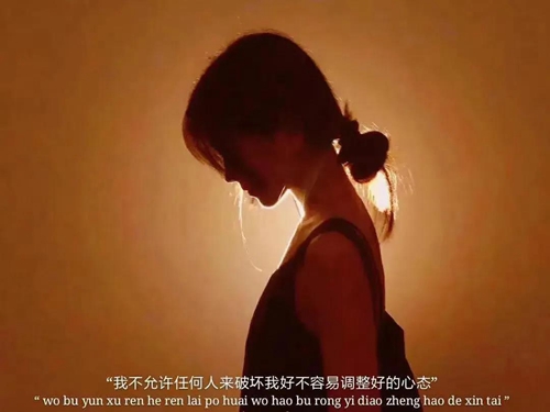 我从未放弃过爱你 只是从浓烈变得悄无声息