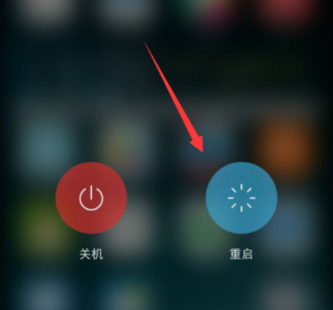 win10应用商店错误代码