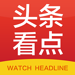 头条看点app