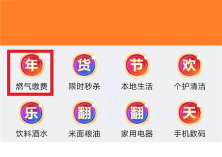 壹品慧生活