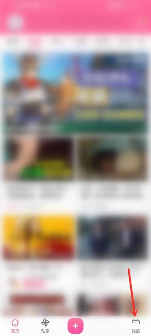 哔哩哔哩创作力在哪里