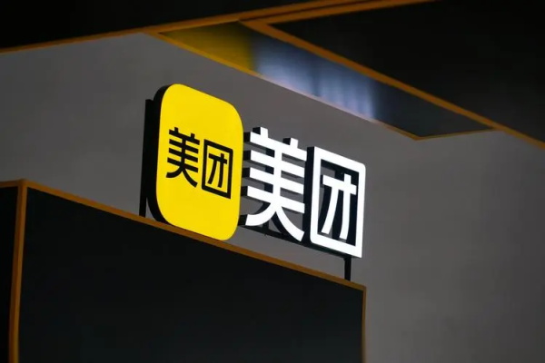 美团客服电话人工服务是24小时吗