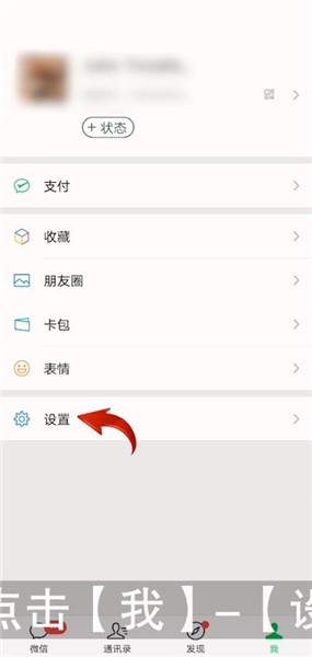 微信误删好友可以恢复聊天记录吗安卓