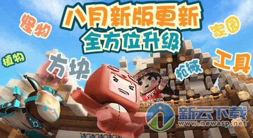 迷你世界狙击枪怎么合成2020