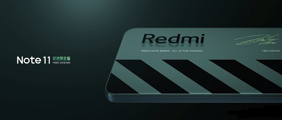 redmik20配置参数